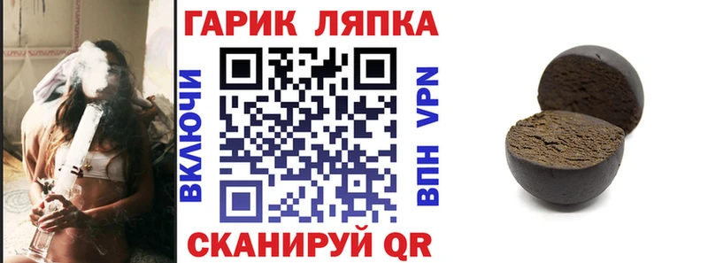 Магазин наркотиков Верхняя Салда Каннабис  АМФЕТАМИН  Меф  COCAIN 