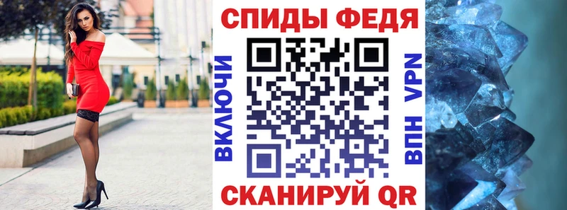 KRAKEN рабочий сайт Верхняя Салда АМФЕТАМИН Premium