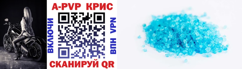 сайты даркнета состав  hydra вход  Верхняя Салда  A PVP СК 