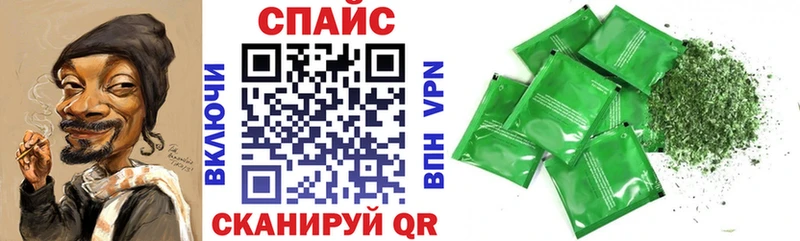 kraken вход  Верхняя Салда  БУТИРАТ Butirat 