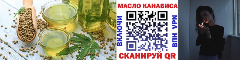 Cannafood марихуана  Верхняя Салда 