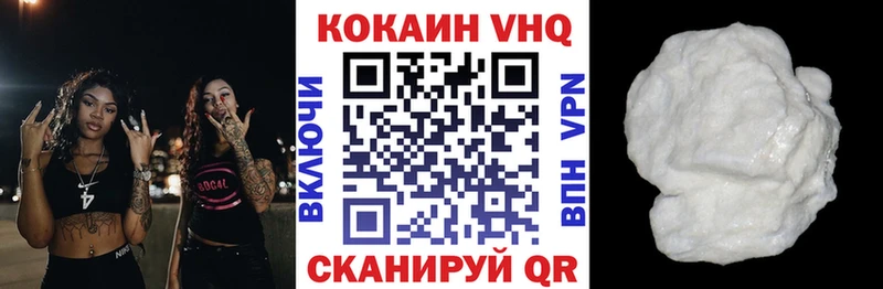 ОМГ ОМГ онион  Верхняя Салда  КОКАИН Эквадор 