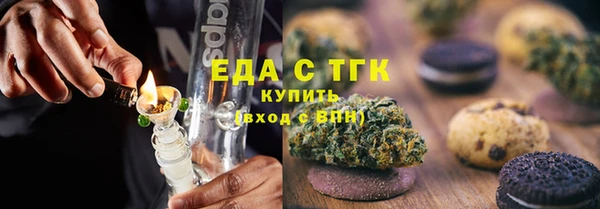 амфетамин Володарск