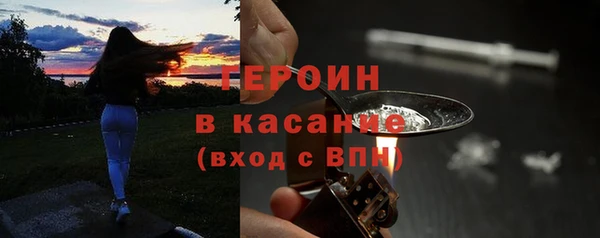 амфетамин Верхнеуральск