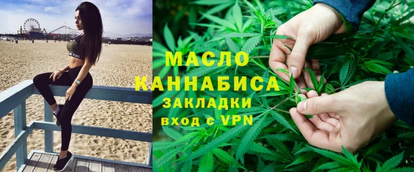 круглые Волоколамск