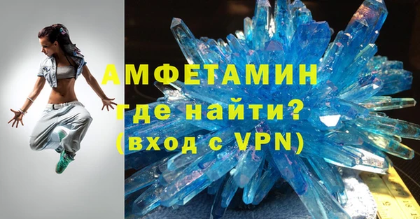 скорость Михайлов