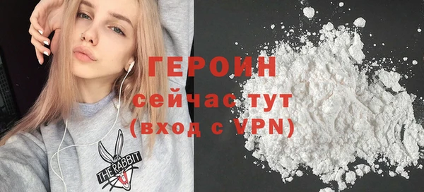 круглые Волоколамск