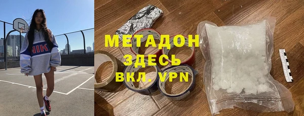 круглые Волоколамск