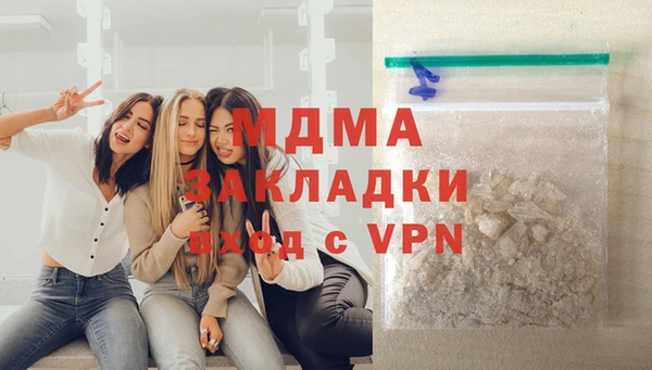 круглые Волоколамск
