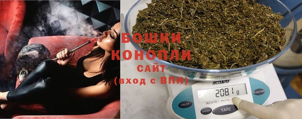 круглые Волоколамск