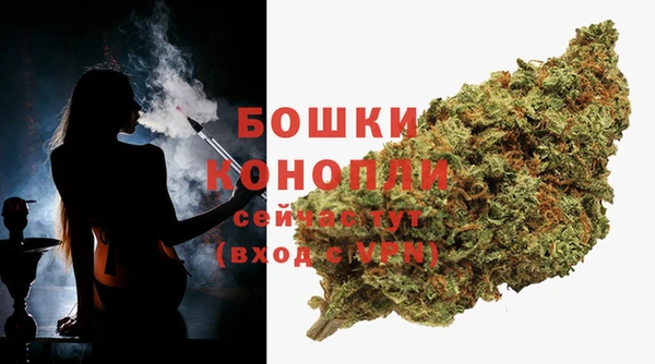 круглые Волоколамск