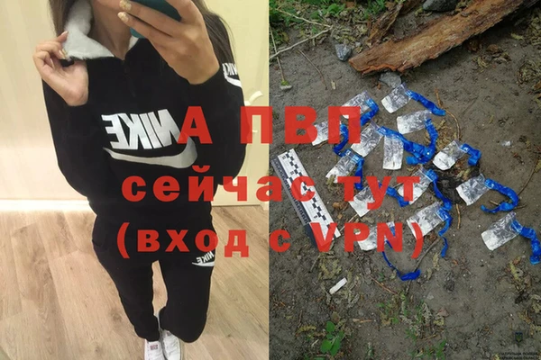 круглые Волоколамск