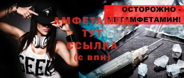 кокаин премиум Верхний Тагил