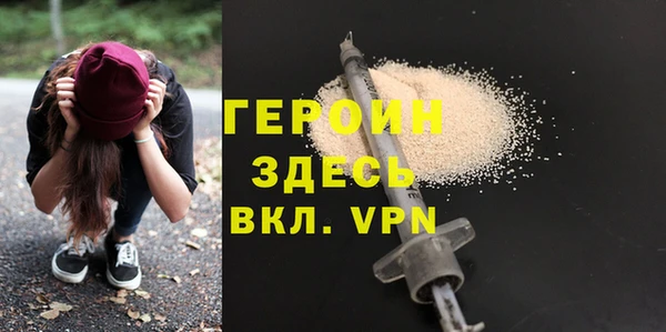 круглые Волоколамск