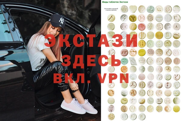 кокаин колумбия Магас