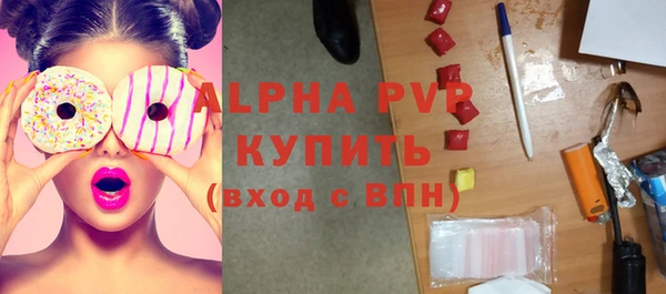 круглые Волоколамск