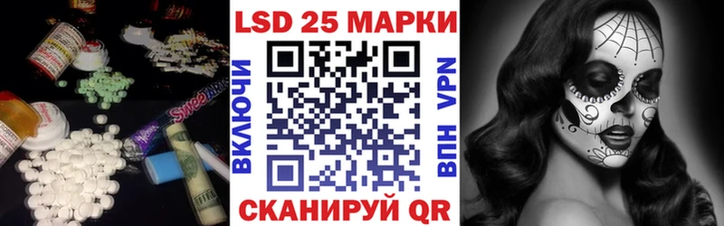 Лсд 25 экстази ecstasy  Верхняя Салда 