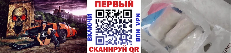 МЕТАМФЕТАМИН кристалл  ссылка на мегу ONION  Верхняя Салда 