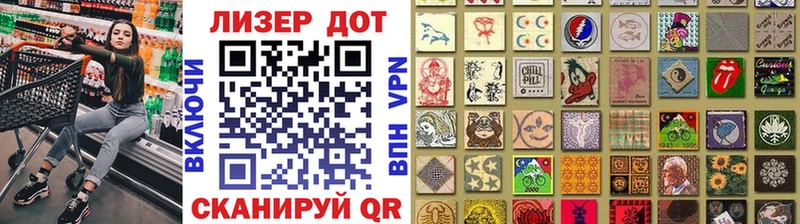 где купить наркоту  Верхняя Салда  Марки 25I-NBOMe 1500мкг 
