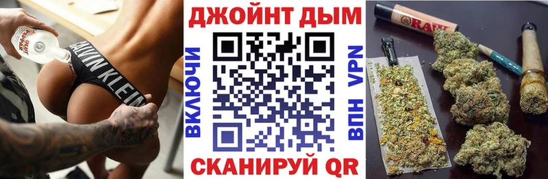 МАРИХУАНА тримм где найти наркотики Верхняя Салда